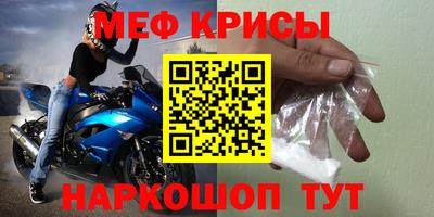 трава Комсомольск-на-Амуре