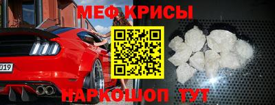 трава Комсомольск-на-Амуре