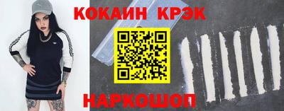 мефедрон мука Коммунар