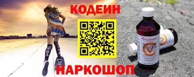 мефедрон мука Коммунар