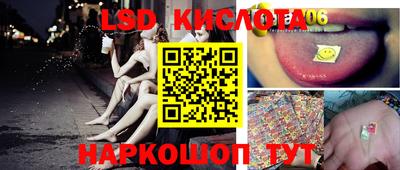 мефедрон мука Коммунар