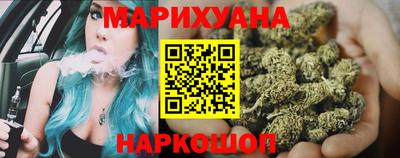 мдпв Ангарск