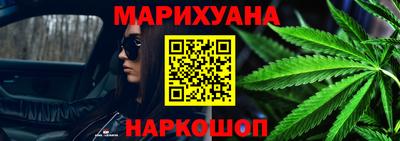 мефедрон мука Коммунар
