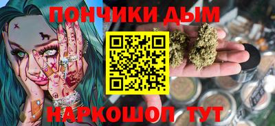 трава Комсомольск-на-Амуре