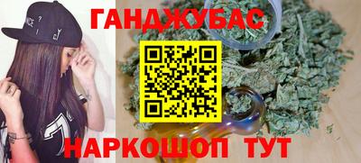 альфа пвп Конаково