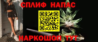 мефедрон мука Коммунар