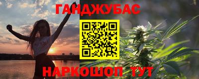 альфа пвп Конаково