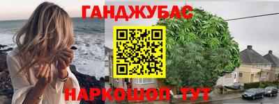 трава Комсомольск-на-Амуре