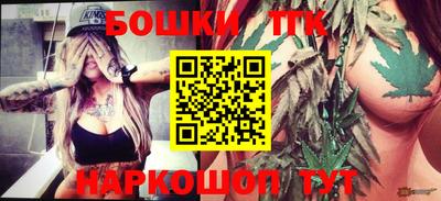 трава Комсомольск-на-Амуре