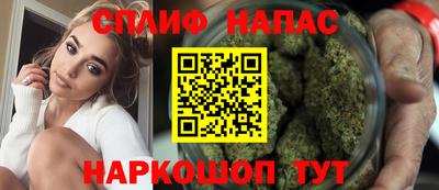 мефедрон мука Коммунар