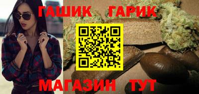 мефедрон мука Коммунар