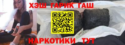 мефедрон мука Коммунар