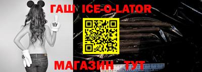мефедрон мука Коммунар