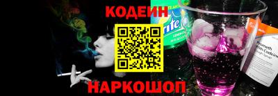 мефедрон мука Коммунар