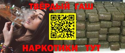 альфа пвп Конаково