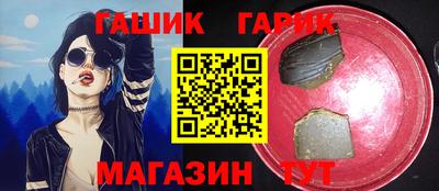 мефедрон мука Коммунар