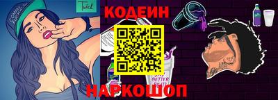 мефедрон мука Коммунар