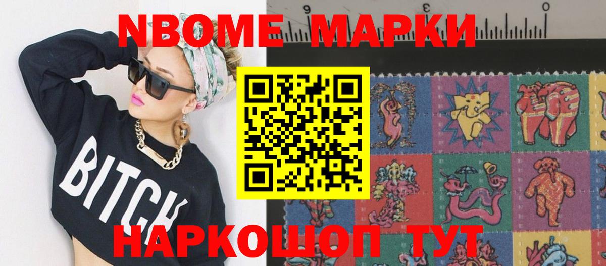 Лсд 25 экстази ecstasy  ЛСД экстази кислота  Вход с VPN  Коммунар 